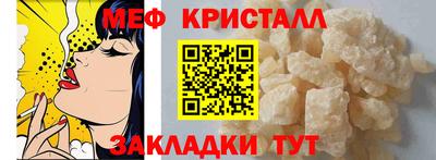 дистиллят марихуана Будённовск