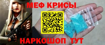 jwh Бугуруслан