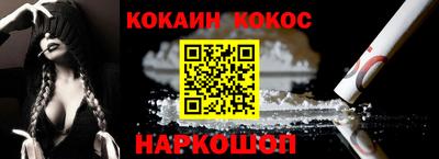 jwh Бугуруслан