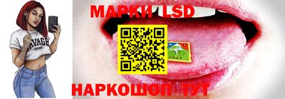 дистиллят марихуана Будённовск