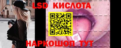 дистиллят марихуана Будённовск