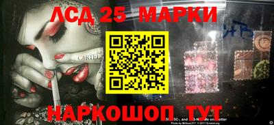 jwh Бугуруслан