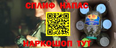 гидропоника Бузулук