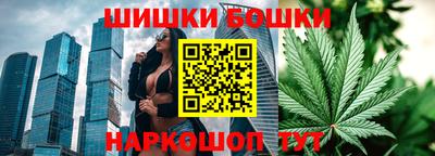 дистиллят марихуана Будённовск