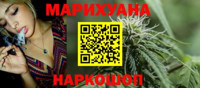 jwh Бугуруслан
