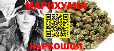 гидропоника Бузулук
