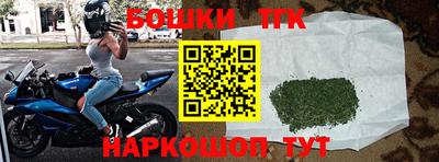 гидропоника Бузулук
