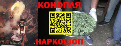 герыч Волжск