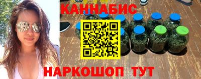 jwh Бугуруслан