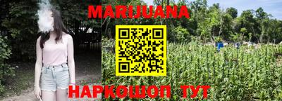 jwh Бугуруслан