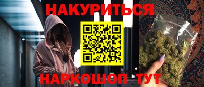 jwh Бугуруслан