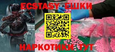 дистиллят марихуана Будённовск