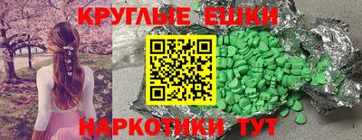 гидропоника Бузулук