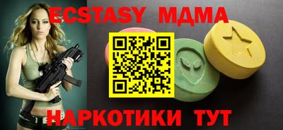 дистиллят марихуана Будённовск