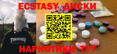 jwh Бугуруслан