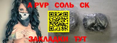 jwh Бугуруслан