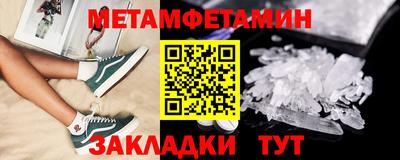 дистиллят марихуана Будённовск