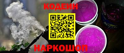 дистиллят марихуана Будённовск