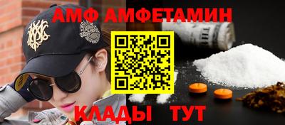 гидропоника Бузулук