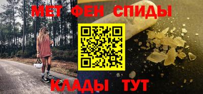 гидропоника Бузулук
