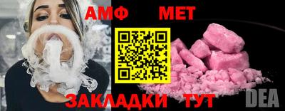 jwh Бугуруслан