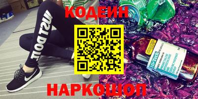 гидропоника Бузулук