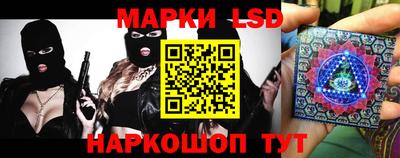гидропоника Бузулук