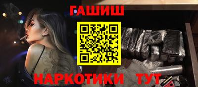 гидропоника Бузулук