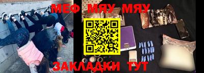 jwh Бугуруслан