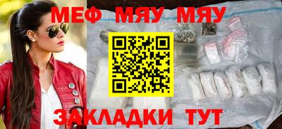 jwh Бугуруслан