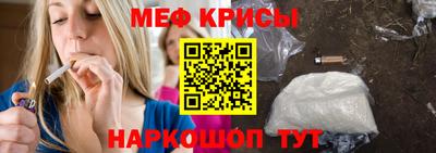 jwh Бугуруслан