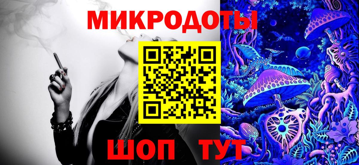 Псилоцибиновые грибы прущие грибы  Вход с VPN  купить закладку  Псилоцибиновые грибы прущие грибы  Ревда 